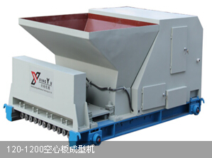 GLY1200預應力空心板機